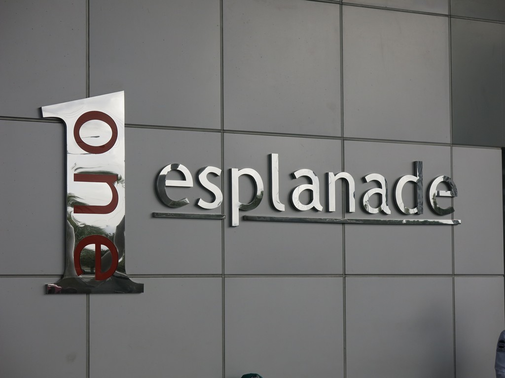 1 Esplanade