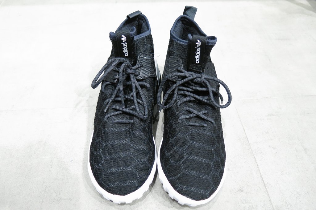 Athleisure Menswear featuring Adidas Tubular X Primeknit - Pinoy Guy Guide