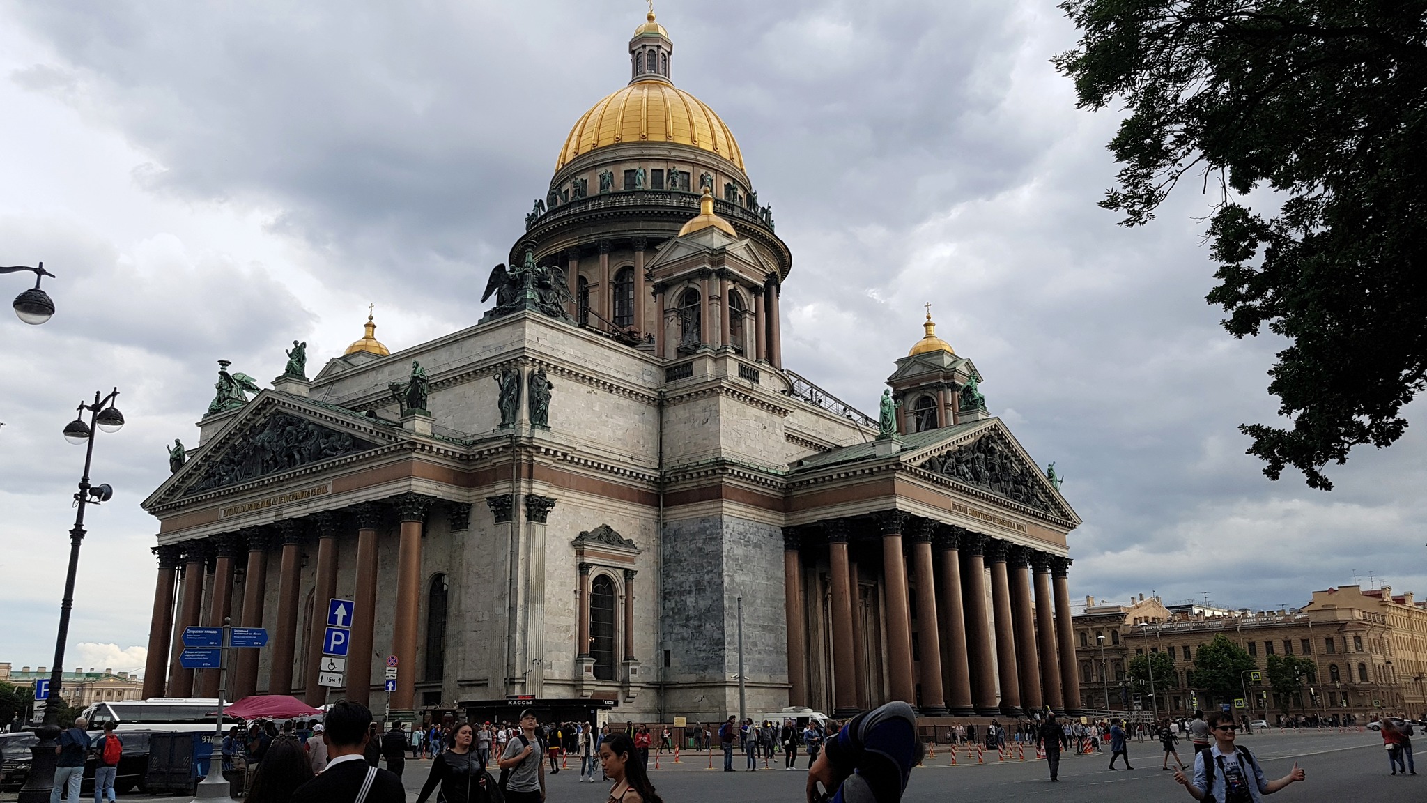 Собор преподобного Исаакия Далматского